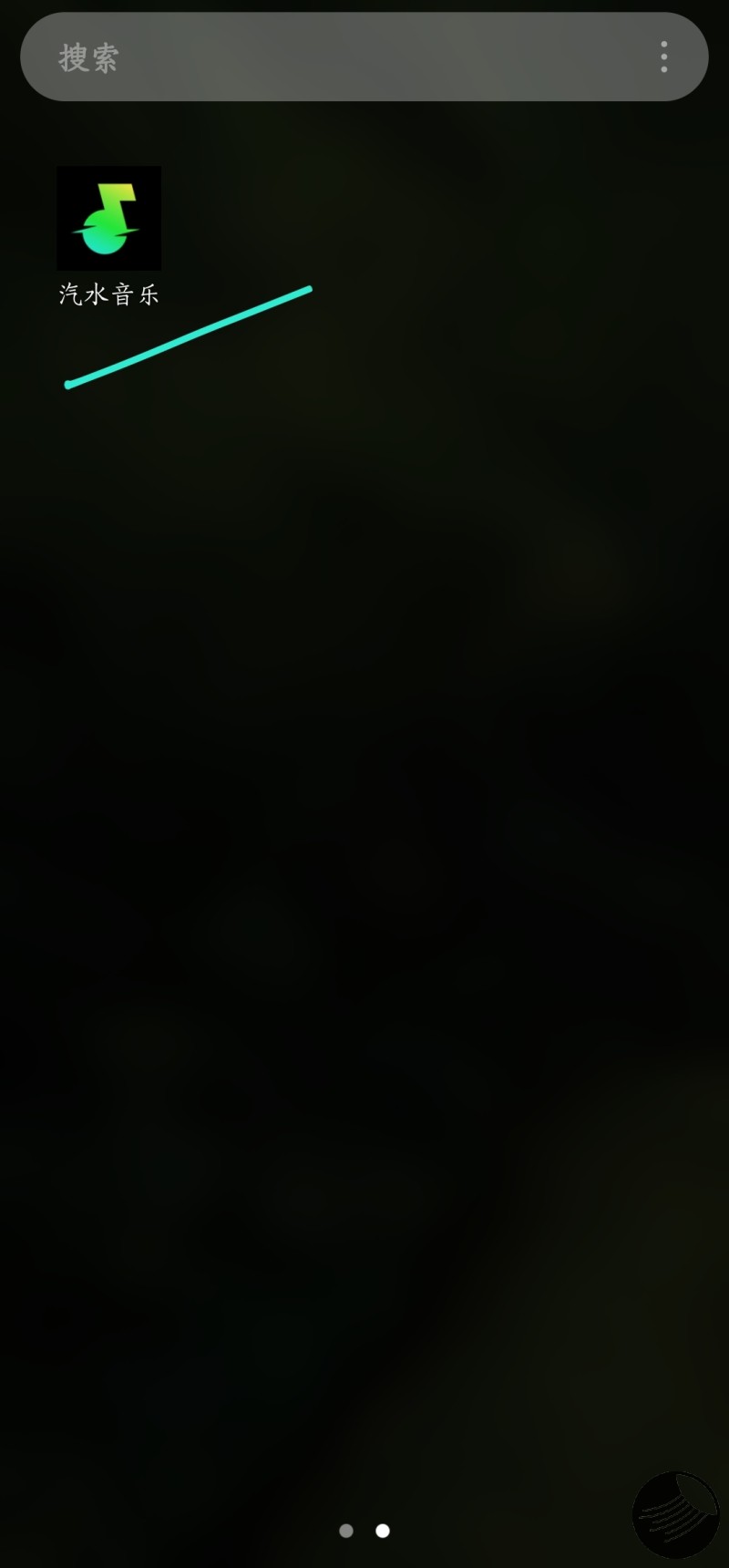 Screenshot_20220820-075343_One UI Home.jpg